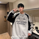 现货360G直播重磅港风美式复古插肩袖拼接ins卫衣外套男WY98咖啡，女装短外套，电商A456（原C415）