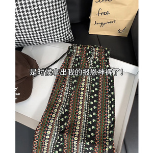 A456-DK929-P20特现货冰丝花短裤夏季宽松潮牌运动休闲五分裤子c图片