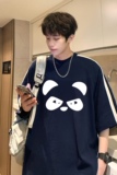 T583-P40控59夏季潮牌男士潮流T恤上衣插肩袖宽松织带重磅短袖，男装T恤，电商A456（原C415）