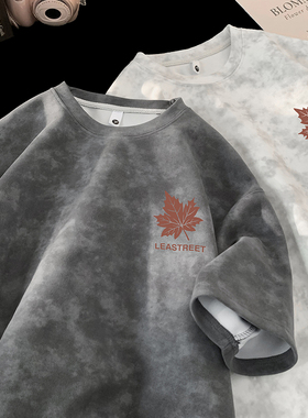 A456-ZR150-P25现货230克夏季美式痞帅扎染T恤男宽松潮牌短袖a