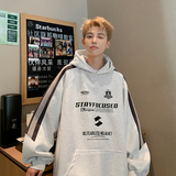 卫衣男秋冬美式高街潮牌痞帅外套条纹拼接重磅连帽WY809特P55白，女装短外套，电商A456（原C415）