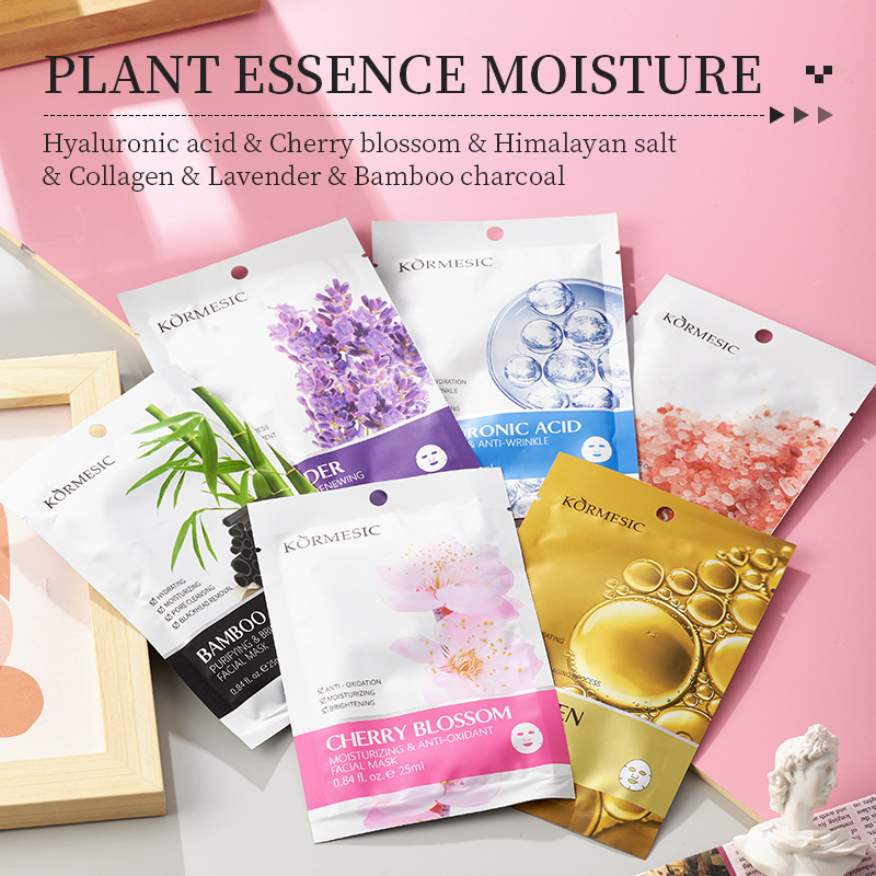 李嘉琦推荐kormesic全英文版面膜facial mask片装补水清洁