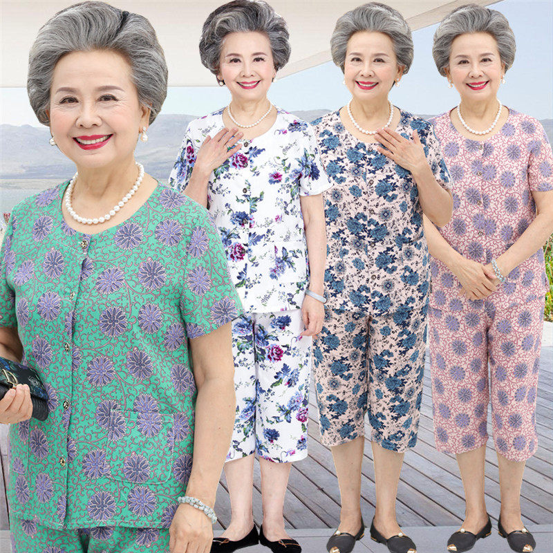 奶奶夏装纯棉绸套装中老年人夏季女装胖妈妈短袖睡衣太太老人衣服
