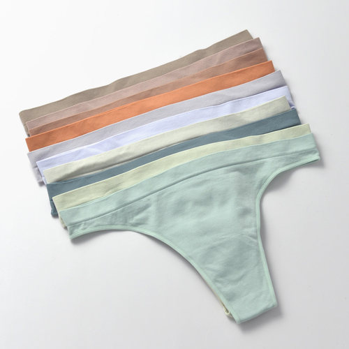 巴西式半丁字裤女无缝内裤半包臀小三角纯色BRAZILIAN柔软舒适