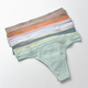 女无缝内裤 巴西式 半丁字裤 半包臀小三角纯色BRAZILIAN柔软舒适
