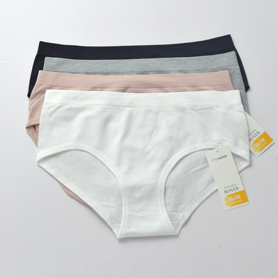舒适全包臀，无缝内裤中高腰女士三角内裤纯色黑色灰色大码XXL
