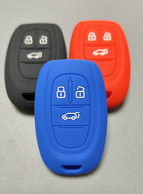 适用于大通G50PLUS钥匙套G10D60房车T70EUNIQ5车遥控器硅胶包耐磨