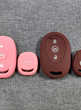 适用爱玛电源电门锁钥匙包雷拉Q312小乔大乔A500妮娜电瓶车钥匙套