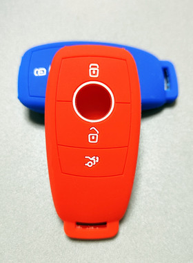 适用于新款奔驰E300LC260Lglc200la180钥匙保护套A级b级c级硅胶包