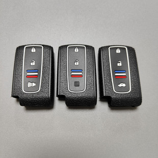 皇冠普锐斯PRIUS遥控器保护套硅胶钥匙包撞色皮纹 适用于丰田老款