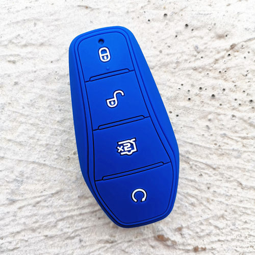 专用21款BYD秦PLUS DMI比亚迪新能源E2 E3 EV元PRO硅胶汽车钥匙套