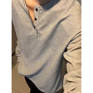 灰色亨利领长袖t恤男款美式复古华夫格无帽卫衣体制内穿搭打底衫