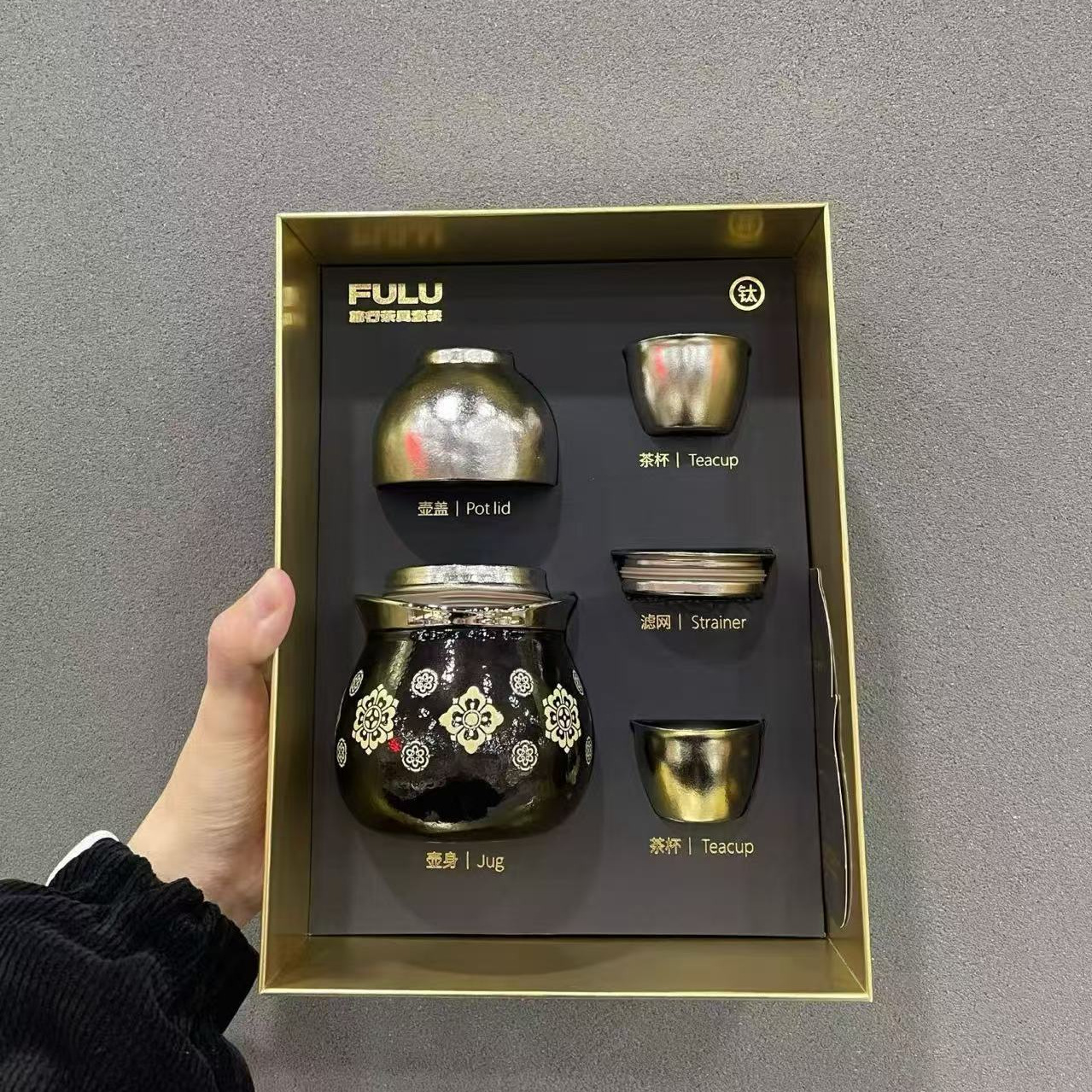 mully摩利纯钛旅行茶具一壶三杯户外便携快客杯套组商务钛杯礼品