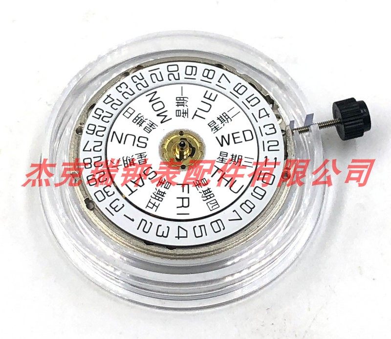 瑞士原装Sellita SW220-1机芯 自动机械机芯 双历机芯 SW220机芯