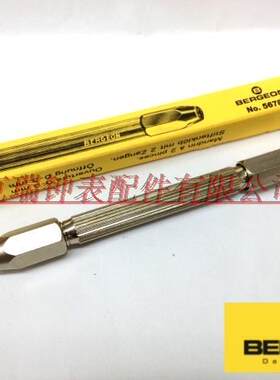 瑞士原装进口 BERGEON5860代替5678 四头拿子 六角拿子 修表工具