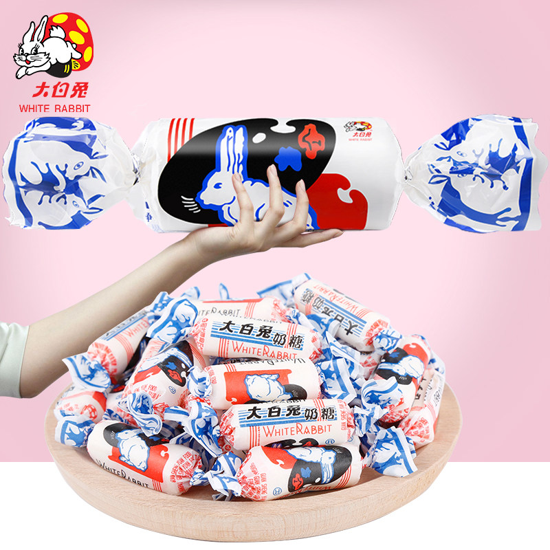 大白兔原味巨型奶糖200g *2罐装创意六一儿童生日礼物批发糖果在类目 零食/坚果/特产, 糖果零食/果冻/布丁, 糖果中 - 来自Buy2taobao.com提供专业的淘宝代购服务