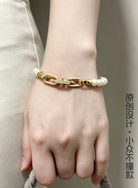 柔光淡水珍珠轻奢手串复古金链