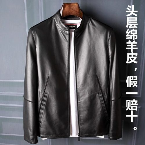 海宁头层绵羊皮立领真皮皮衣男