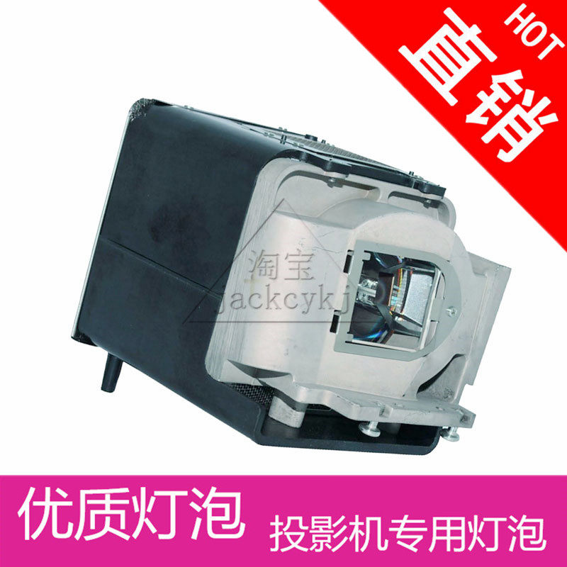 带架三菱gh-670/gw-360st 365st 370st vlt-xd560lp投影机灯泡