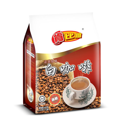 马来西亚肯比维原可比正宗怡保白咖啡15条装 蔗糖600g - 封面