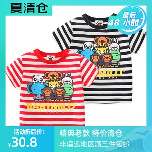 特价清仓夏季外贸童装猿猴卡通字母印花男童纯棉条纹圆领短袖T恤