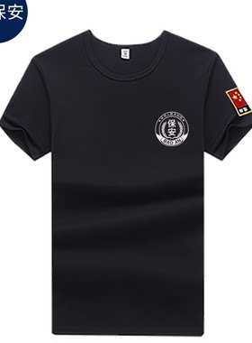 夏季速干特勤T恤军迷半袖老兵用品体能体恤作训练服男女短袖定制