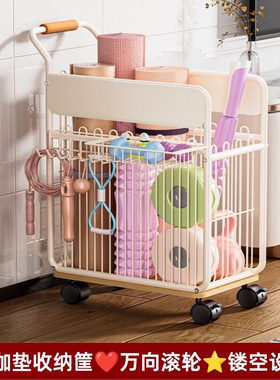 瑜伽垫收纳筐带轮健身器材运动器械置物架家用提壶哑铃工具整理架