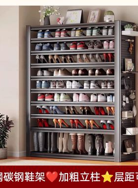 钢制鞋架家用门口落地多层置物架入户玄关收纳架简易铁艺宿舍鞋柜
