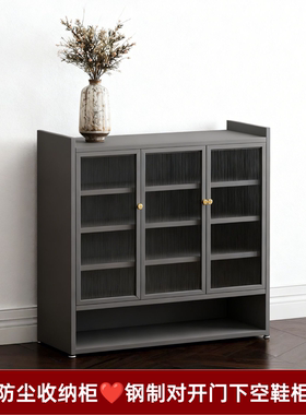 钢制对开门下空鞋柜多层层高可调半透明款隐私款落地鞋柜多间隔板