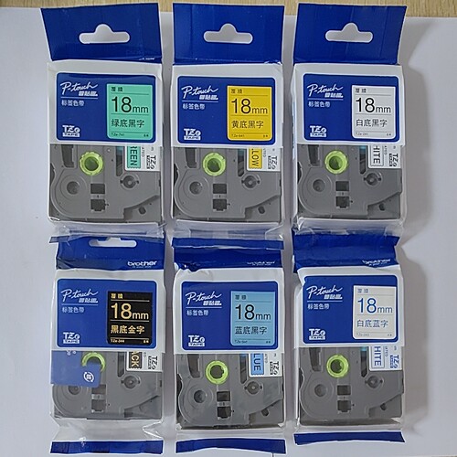 brother原装兄弟标签机色带18mm TZe-241/641纸带PT-18Rz/E310BT
