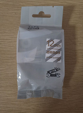 锦宫标签机SR230CH/230C色带9MM 12MM 透明底金字LW-600P印纸12MM