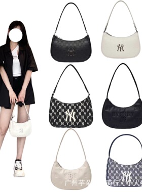 韩国MLB腋下包2025新款NY压花时尚日常百搭单肩女高级感手提包