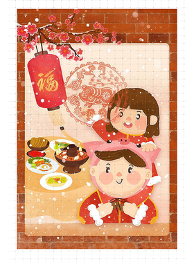 gykp5647新年通用卡片贺卡折卡迷你折卡小卡片空白创意卡片定制