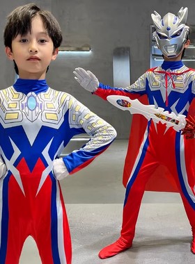 赛罗奥特曼衣服男童发光紧身衣cos万圣节儿童演出服装小男孩披风