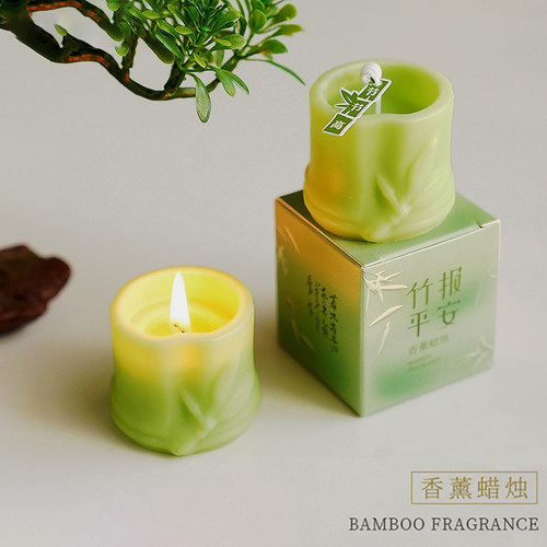 竹子香薰蜡烛氛围感礼物香氛端午节伴手礼小礼品创意造型竹节