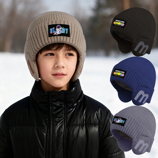 百搭户外加厚保暖帽子 男童女童学生加绒护耳毛线帽时尚 冬季 新款