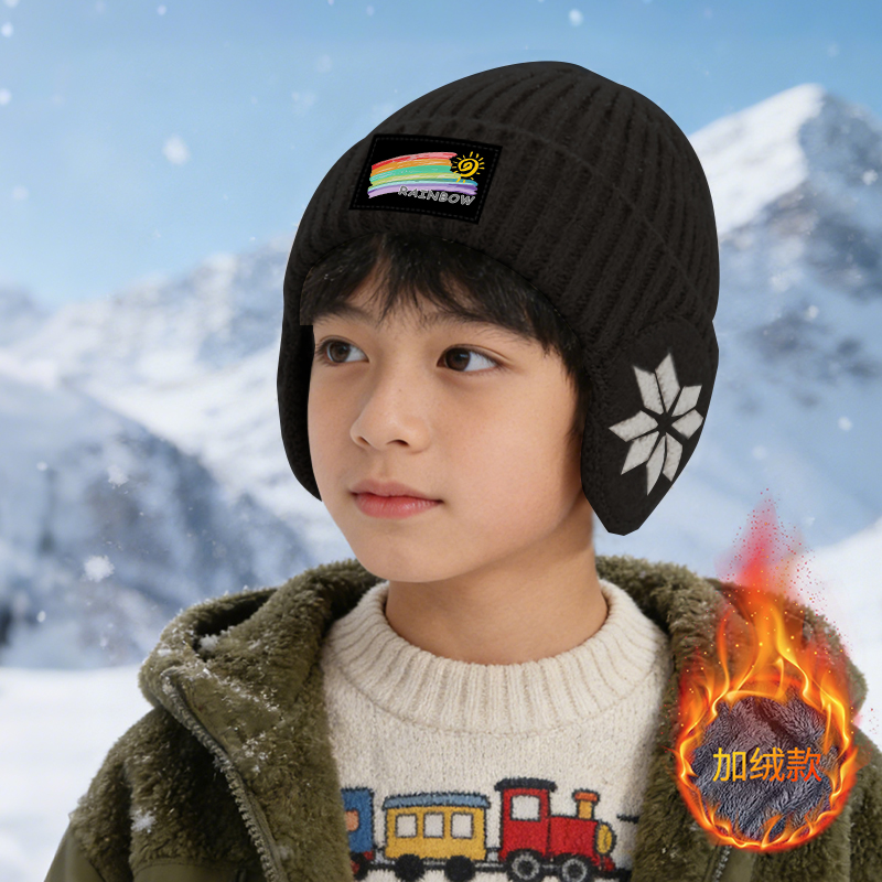 秋冬新款儿童毛线帽保暖防寒户外潮流时尚百搭男女童加绒加厚帽子