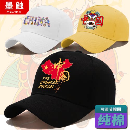 儿童帽子男孩2025新款小孩学生棒球帽夏遮阳防晒太阳帽大童鸭舌帽