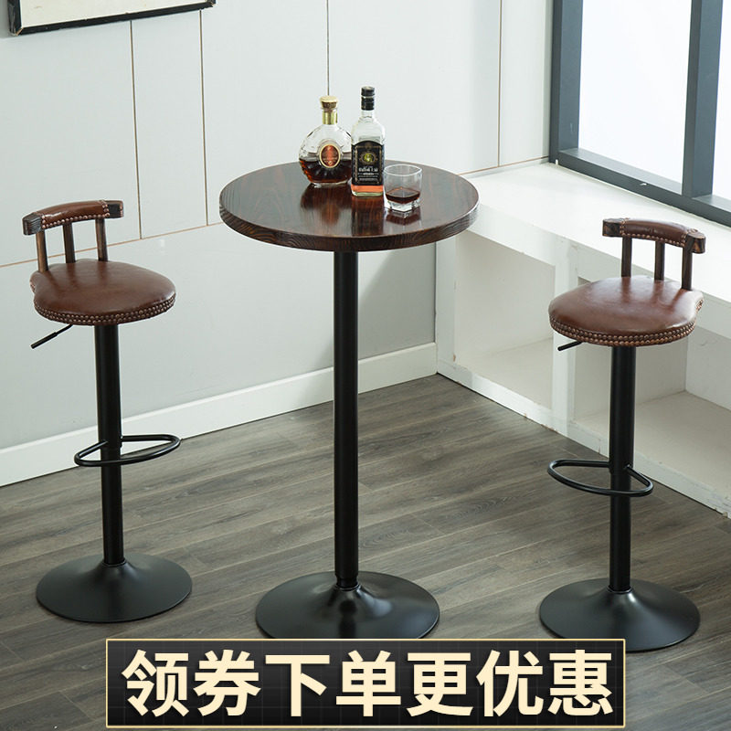 简约小吧台桌家用实木高脚圆桌子客厅咖啡厅北欧铁艺桌椅组合碳化