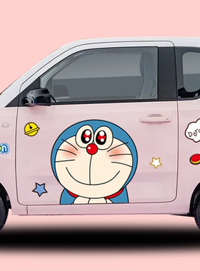 五菱宏光马卡龙MINIVE汽车贴哆啦A梦机盖车贴纸 定制车尾贴车身贴