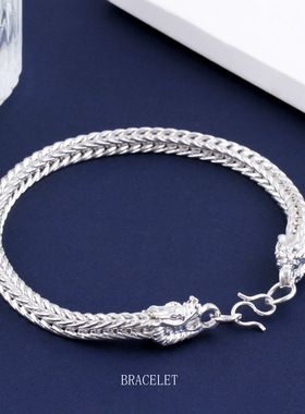 999钢印男生苗银饰品潮流霸气银男士手链龙骨银色龙头狐尾手链