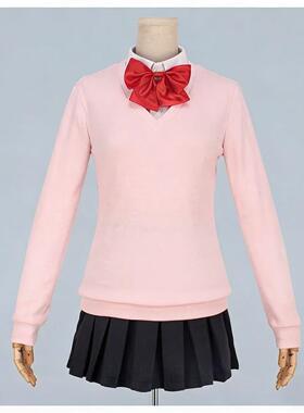 我太受欢迎了该怎么办 芹沼花依 毛衣短裙 cos服 cosplay角色扮演