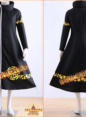 ONE PIECE 海贼王 航海王 特拉法尔加·罗 cosplay服