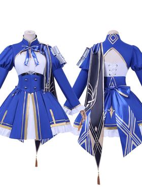 崩坏:星穹铁道阿尔托莉雅·潘德拉贡fate联动sabercos服二次元C服