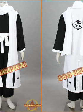 BLEACH 死神 朽木白哉 COSPLAY服C服