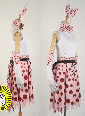 舞台 兽娘动物园 薮猫 COSPLAY服装