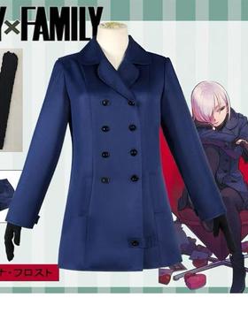 间谍×过家家 SPY×FAMILY 间谍家家酒 菲奥娜·弗洛斯特 cos服