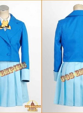 魔法骑士 龙咲海 制服 动漫服 Cos服 cosplay