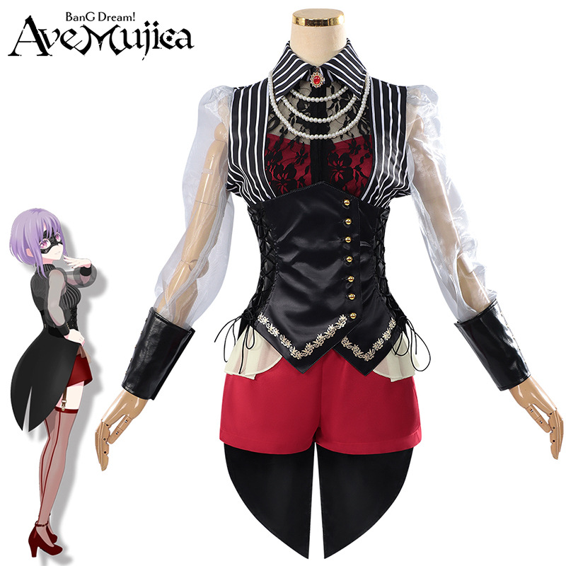 颂乐人偶cos服BanG Dream! 祐天寺若麦八幡海铃全套cosplay服装