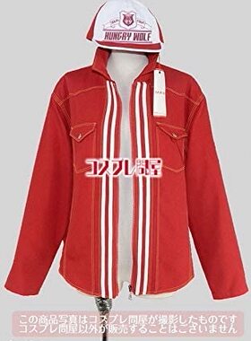 kof97拳皇97 特瑞·博加德 Terry Bogard 泰利cosplay服可定制